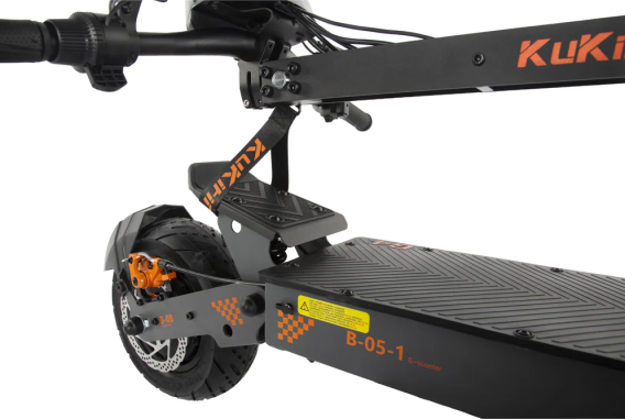 KuKirin G4