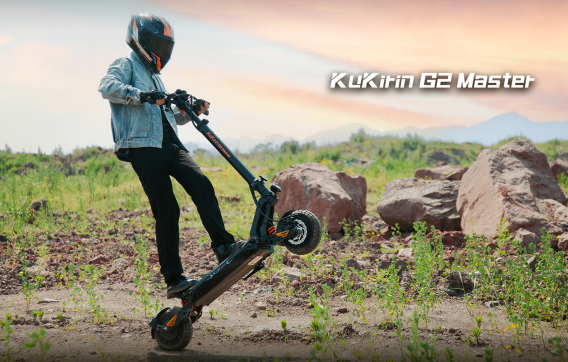 KuKirin G2 Master