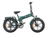 ENGWE Engine PRO 2