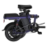 ENGWE T 14 Modrý
